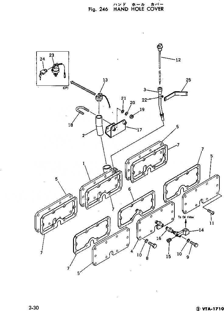Схема запчастей Komatsu VTA-1710-1C - HAND ОТВЕРСТИЕ COVER БЛОК ЦИЛИНДРОВ