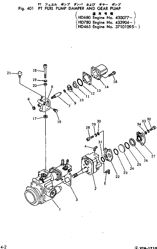 Схема запчастей Komatsu VTA-1710-1C - PT ТОПЛИВН. НАСОС ДЕМПФЕР И ПРИВОД НАСОС ТОПЛИВН. СИСТЕМА