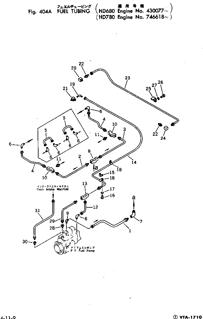 Схема запчастей Komatsu VTA-1710-1C - ТОПЛИВН. TUBING ТОПЛИВН. СИСТЕМА