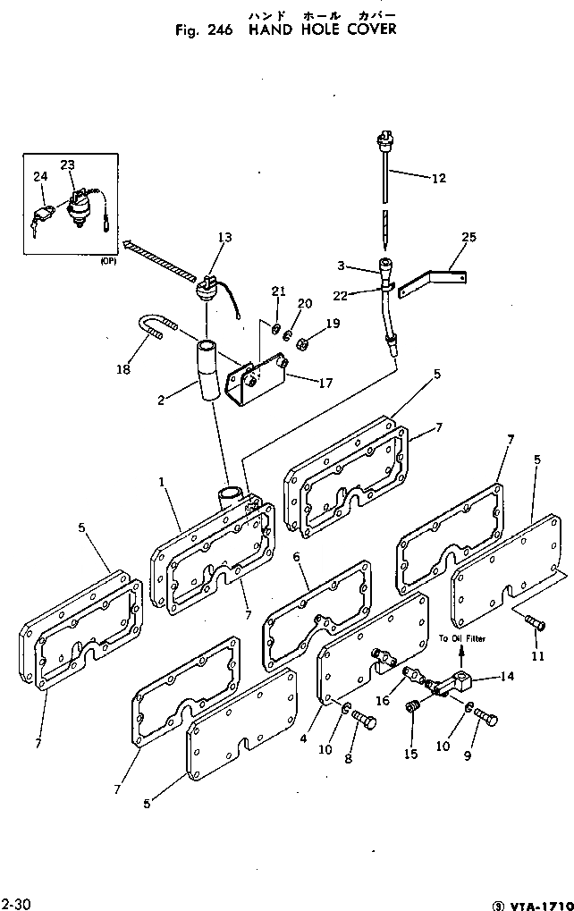Схема запчастей Komatsu VTA-1710-1D - HAND ОТВЕРСТИЕ COVER(№9-) БЛОК ЦИЛИНДРОВ