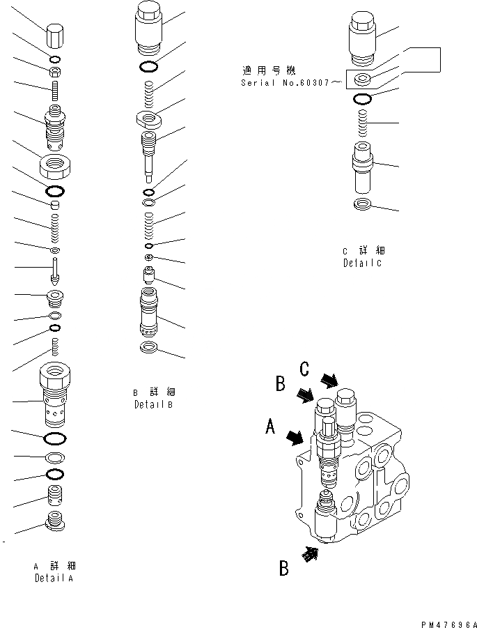 Схема запчастей Komatsu WA100-3-X - 2-Х СЕКЦИОНН. УПРАВЛЯЮЩ. КЛАПАН (/)(№-) УПРАВЛ-Е РАБОЧИМ ОБОРУДОВАНИЕМ