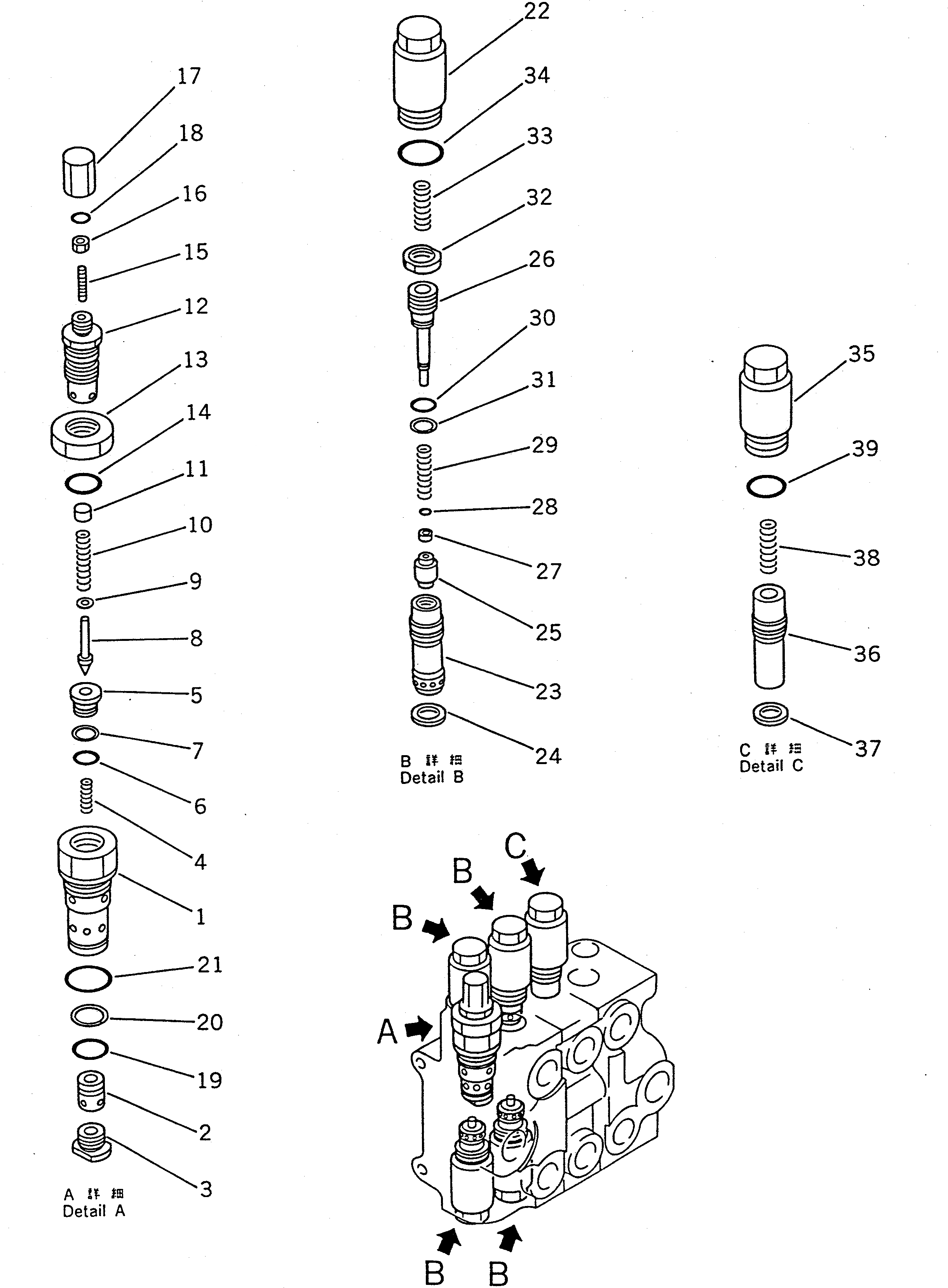 Схема запчастей Komatsu WA100-1 - 3-Х СЕКЦИОНН. КОНТРОЛЬН. КЛАПАН (/) УПРАВЛ-Е РАБОЧИМ ОБОРУДОВАНИЕМ