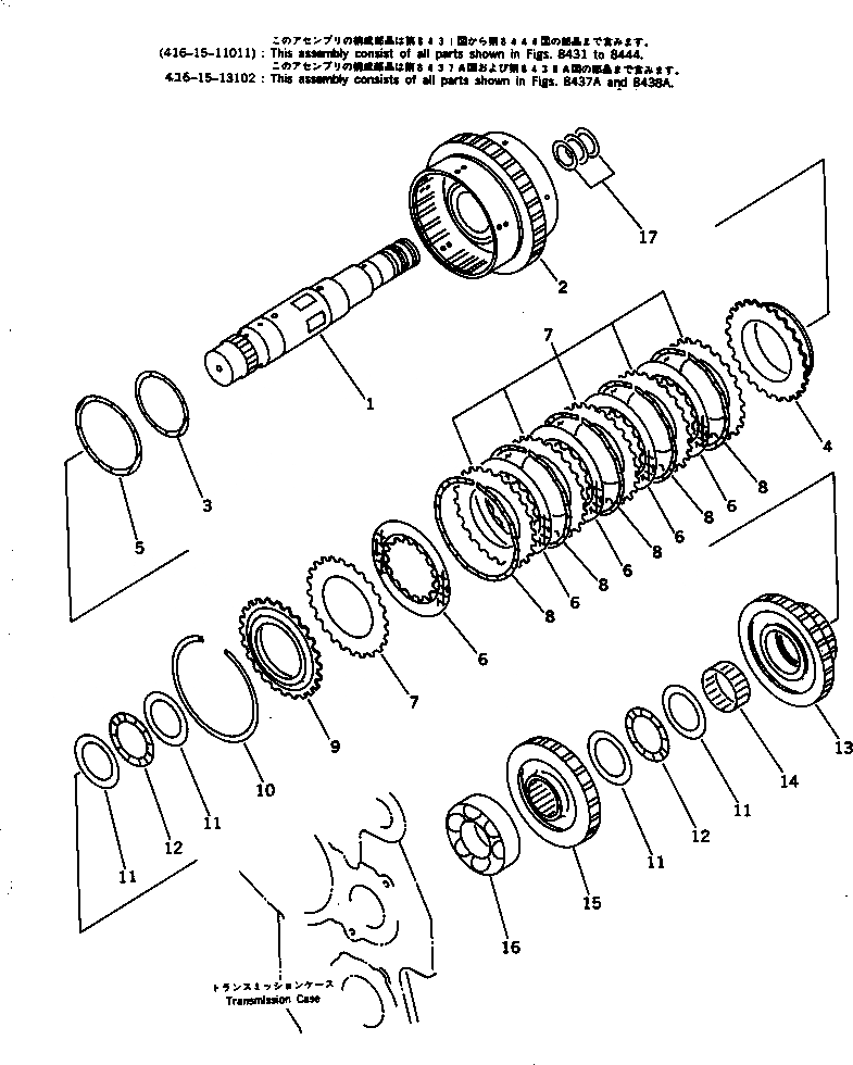 Схема запчастей Komatsu WA100-1 - 2 МУФТА (TBG/ABE СПЕЦ-Я.)(№-) СПЕЦ. APPLICATION ЧАСТИ