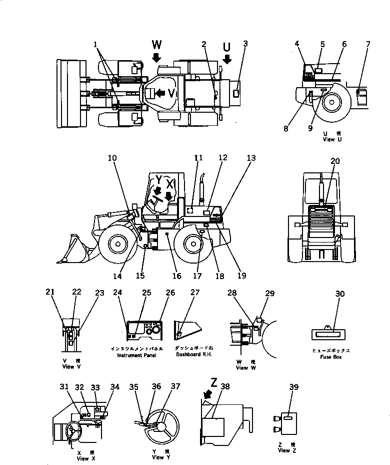 Схема запчастей Komatsu WA100-1 - МАРКИРОВКА (TBG/ABE СПЕЦ-Я.) СПЕЦ. APPLICATION ЧАСТИ