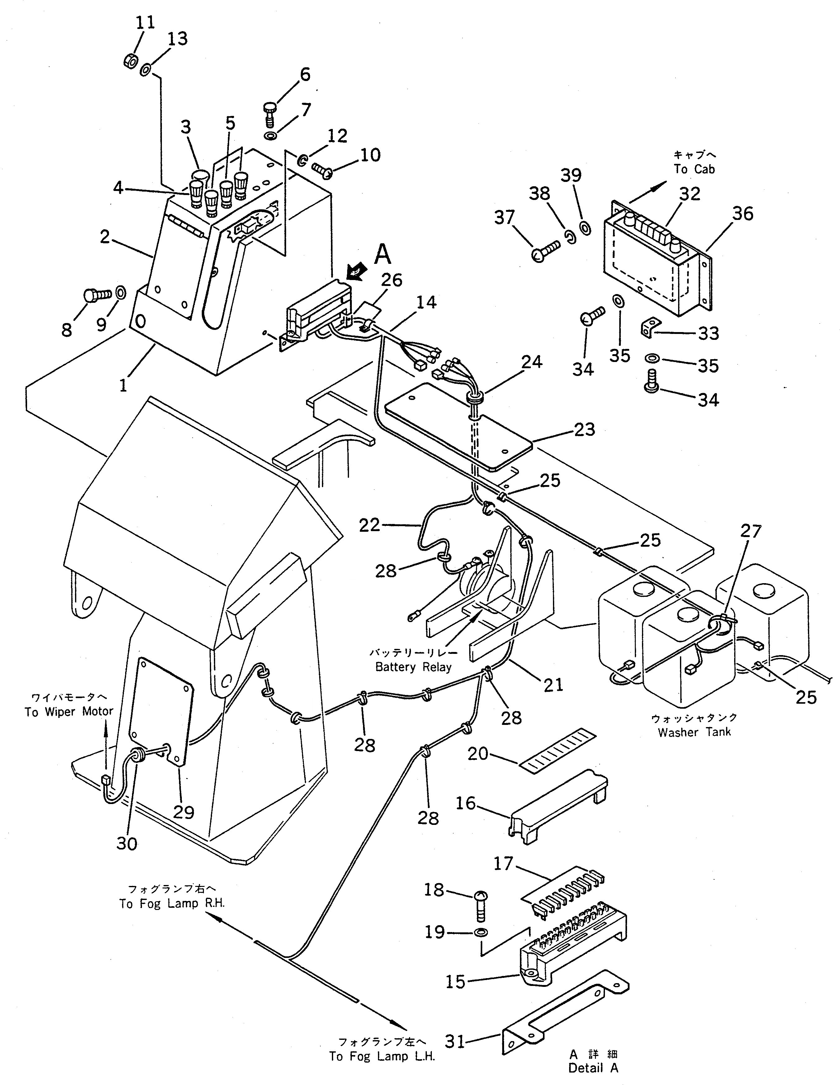 Схема запчастей Komatsu WA100-1 - ЭЛЕКТРИКА (ДЛЯ КАБИНА ДЛЯ 2 ЧЕЛ.)(№-.) СПЕЦ. APPLICATION ЧАСТИ