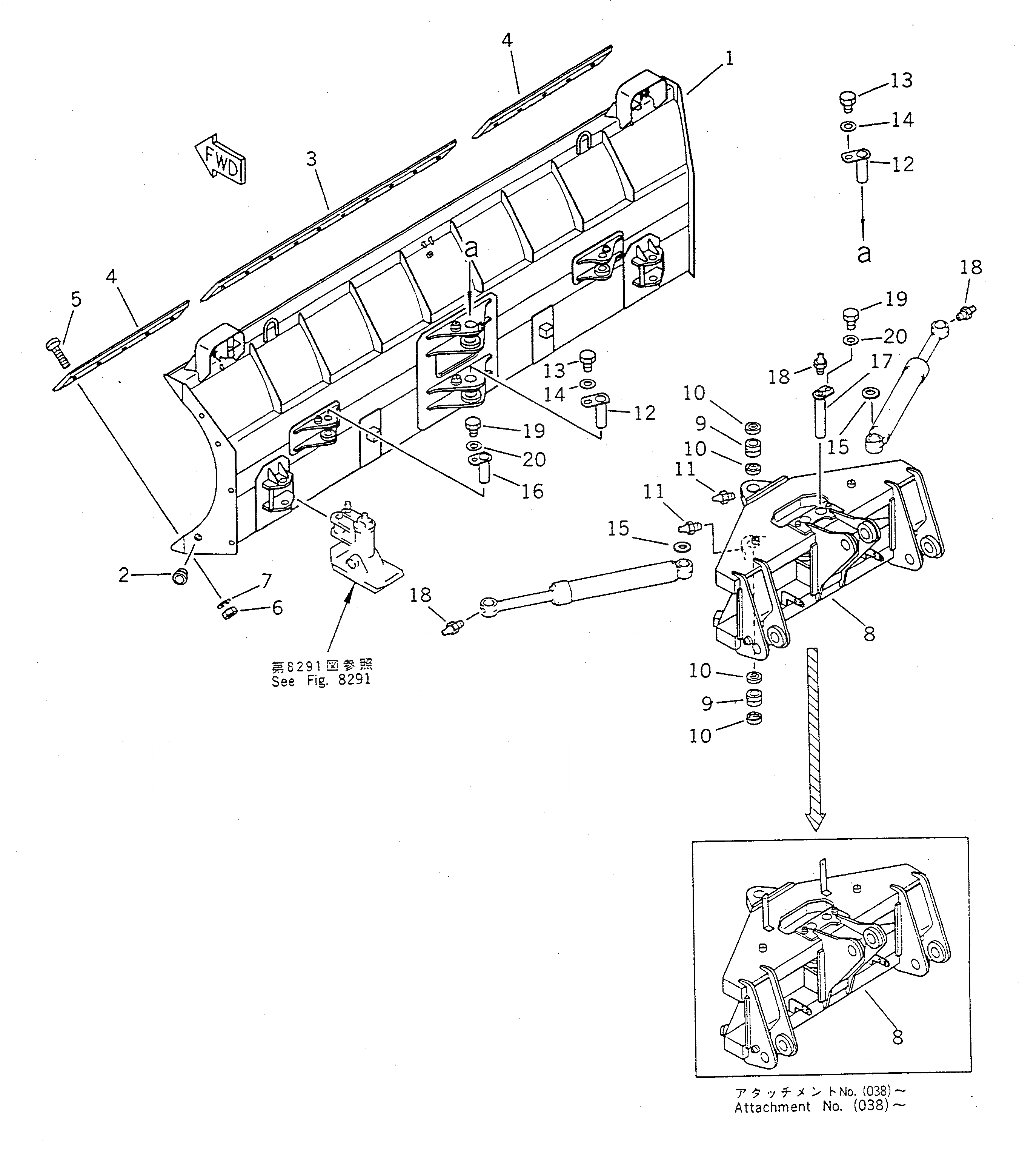 Схема запчастей Komatsu WA100-1 - P.A.P. ОТВАЛ И НЕСУЩИЙ ЭЛЕМЕНТ СПЕЦ. APPLICATION ЧАСТИ