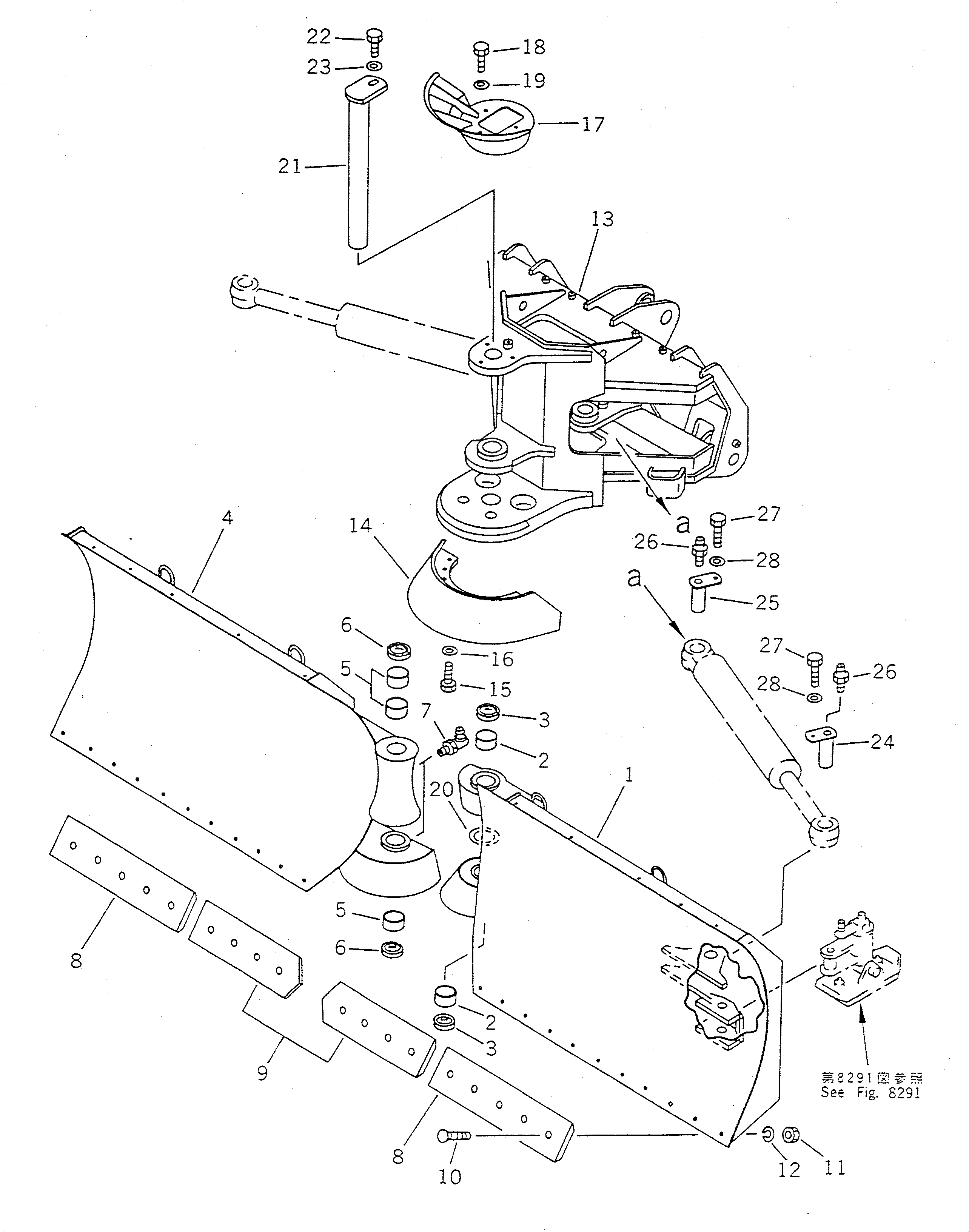 Схема запчастей Komatsu WA100-1 - MULTI ОТВАЛ(№-.) СПЕЦ. APPLICATION ЧАСТИ