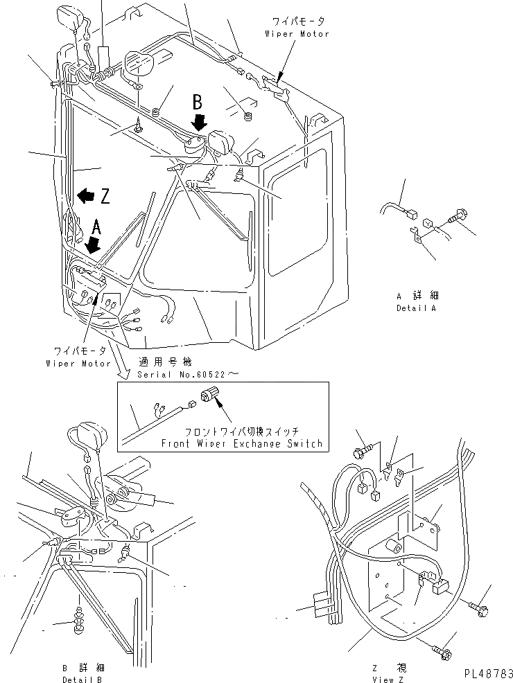 Схема запчастей Komatsu WA100-3-XW - КАБИНА (ДЛЯ -PERSONS) (9/9) (ЭЛЕКТРИКА)(№-) РАМА И ЧАСТИ КОРПУСА