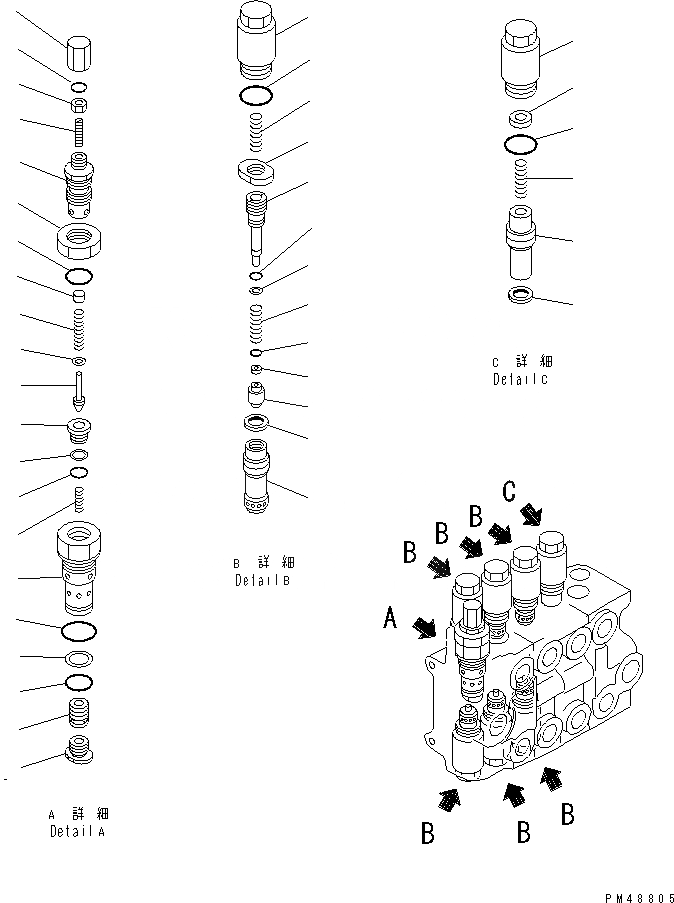 Схема запчастей Komatsu WA100-3-XW - 4-Х СЕКЦИОНН. УПРАВЛЯЮЩ. КЛАПАН (/)(№-) УПРАВЛ-Е РАБОЧИМ ОБОРУДОВАНИЕМ