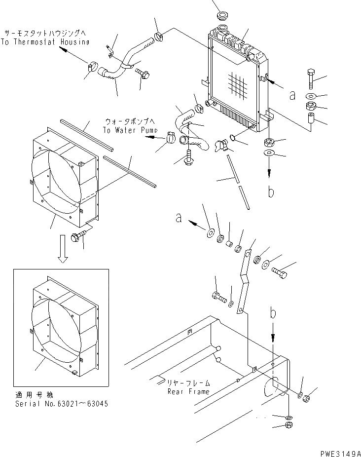 Схема запчастей Komatsu WA100-3-HW - РАДИАТОР(№-) СИСТЕМА ОХЛАЖДЕНИЯ