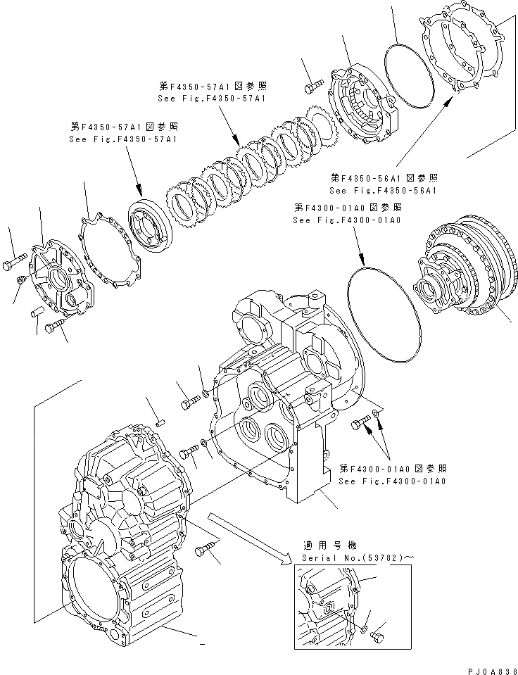 Схема запчастей Komatsu WA100-3-HW - ТРАНСМИССИЯ (КОРПУС ТРАНСМИССИИ) ГИДРОТРАНСФОРМАТОР И ТРАНСМИССИЯ