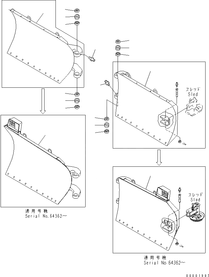 Схема запчастей Komatsu WA100-3-HW - ОТВАЛ (MULTI ОТВАЛ) РАБОЧЕЕ ОБОРУДОВАНИЕ