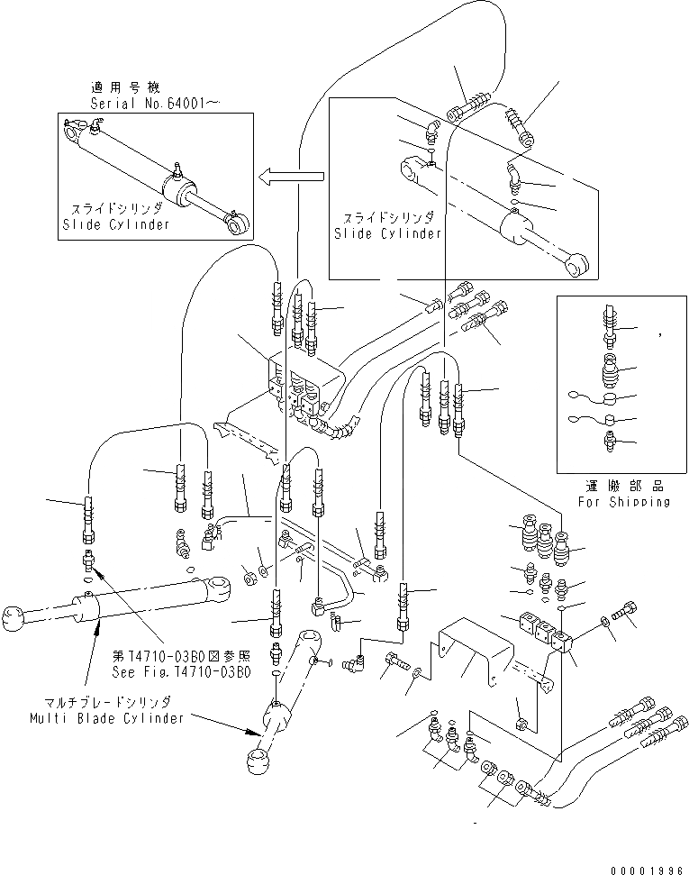 Схема запчастей Komatsu WA100-3-HW - ОТВАЛ (ЦИЛИНДР НАКЛОНА ЛИНИЯ /) (MULTI ОТВАЛ) (С MULTI COPLER)(SLIDE ТИП) РАБОЧЕЕ ОБОРУДОВАНИЕ