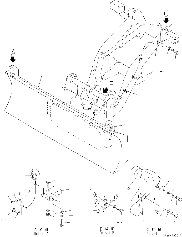 Схема запчастей Komatsu WA100-3-HW - ОТВАЛ (КОМПОНЕНТЫ (ОБСЛУЖИВ-Е)) (S.P.A.P.) (С MULTI COPLER) РАБОЧЕЕ ОБОРУДОВАНИЕ