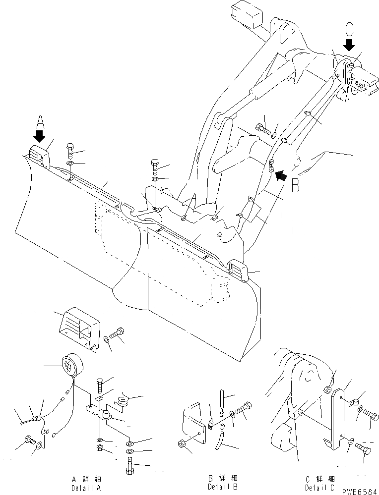 Схема запчастей Komatsu WA100-3-HW - ОТВАЛ (КОМПОНЕНТЫ (ОБСЛУЖИВ-Е)) (MULTI ОТВАЛ)(№-) РАБОЧЕЕ ОБОРУДОВАНИЕ