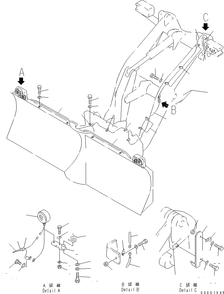 Схема запчастей Komatsu WA100-3-HW - ОТВАЛ (КОМПОНЕНТЫ (ОБСЛУЖИВ-Е)) (MULTI ОТВАЛ)(№-) РАБОЧЕЕ ОБОРУДОВАНИЕ