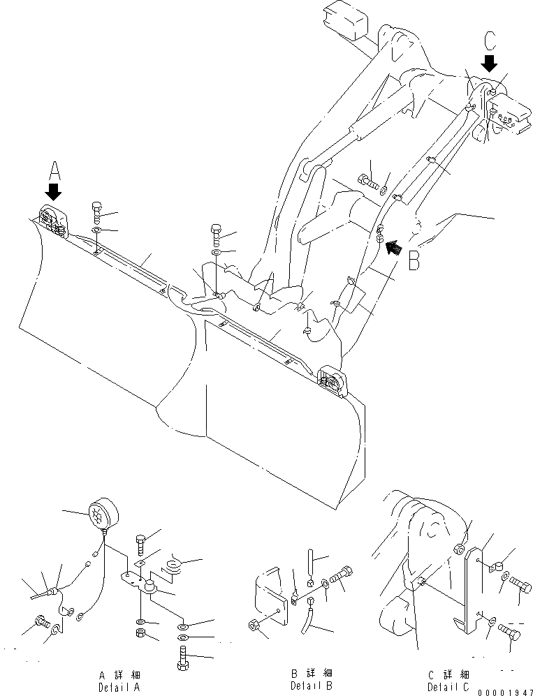 Схема запчастей Komatsu WA100-3-HW - ОТВАЛ (КОМПОНЕНТЫ (ОБСЛУЖИВ-Е)) (MULTI ОТВАЛ) (SLIDE ТИП)(№-) РАБОЧЕЕ ОБОРУДОВАНИЕ