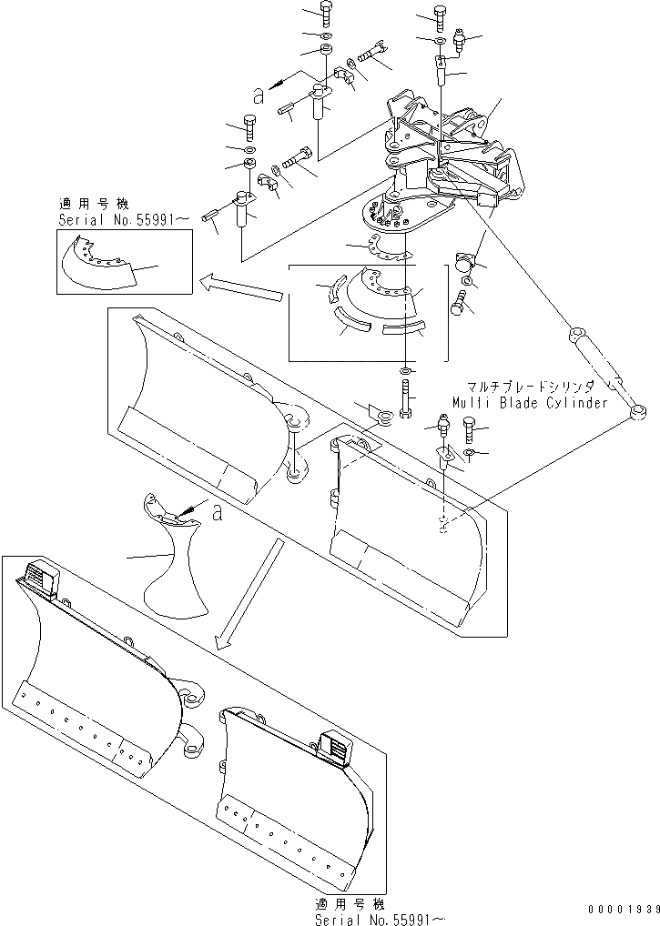 Схема запчастей Komatsu WA100-3A-SN - ОТВАЛ (НЕСУЩИЙ ЭЛЕМЕНТ) (MULTI ОТВАЛ) РАБОЧЕЕ ОБОРУДОВАНИЕ