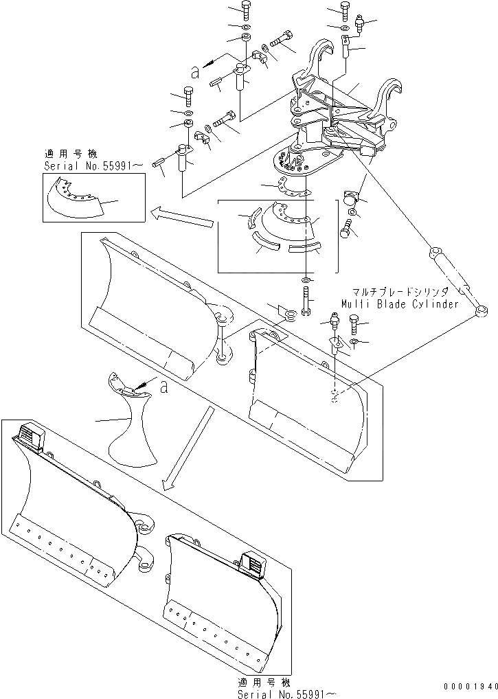 Схема запчастей Komatsu WA100-3A-SN - ОТВАЛ (НЕСУЩИЙ ЭЛЕМЕНТ) (MULTI ОТВАЛ) (С СОЕДИНИТ. УСТР-ВО) РАБОЧЕЕ ОБОРУДОВАНИЕ