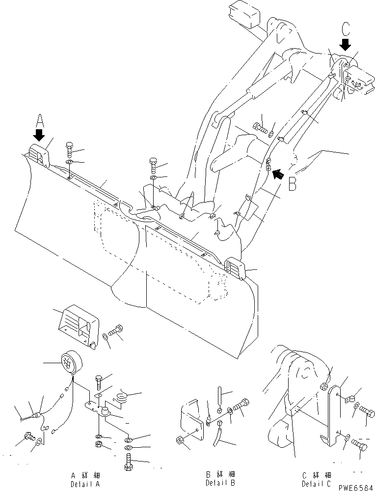 Схема запчастей Komatsu WA100-3A-SN - ОТВАЛ (КОМПОНЕНТЫ (ОБСЛУЖИВ-Е)) (MULTI ОТВАЛ)(№-99) РАБОЧЕЕ ОБОРУДОВАНИЕ