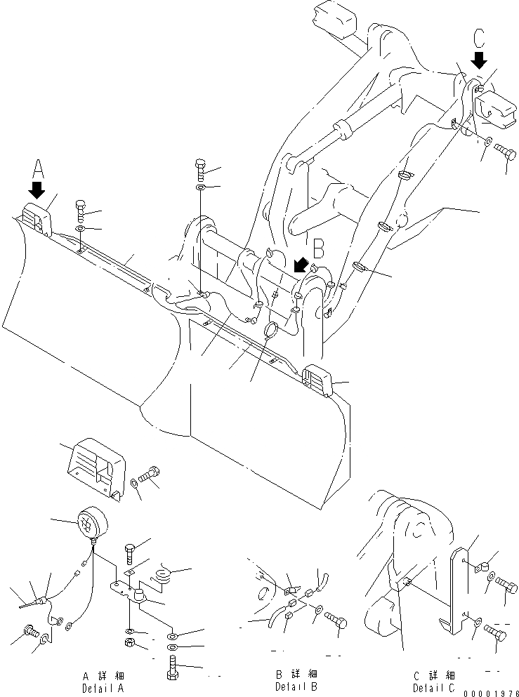 Схема запчастей Komatsu WA100-3A-SN - ОТВАЛ (КОМПОНЕНТЫ (ОБСЛУЖИВ-Е)) (MULTI ОТВАЛ) (W/ MULTI COPLER) (SLIDE ТИП)(№-99) РАБОЧЕЕ ОБОРУДОВАНИЕ