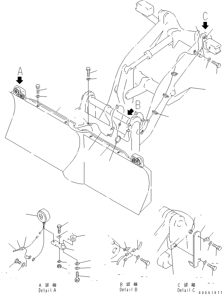 Схема запчастей Komatsu WA100-3A-SN - ОТВАЛ (КОМПОНЕНТЫ (ОБСЛУЖИВ-Е)) (MULTI ОТВАЛ) (W/ MULTI COPLER) (SLIDE ТИП)(№99-) РАБОЧЕЕ ОБОРУДОВАНИЕ