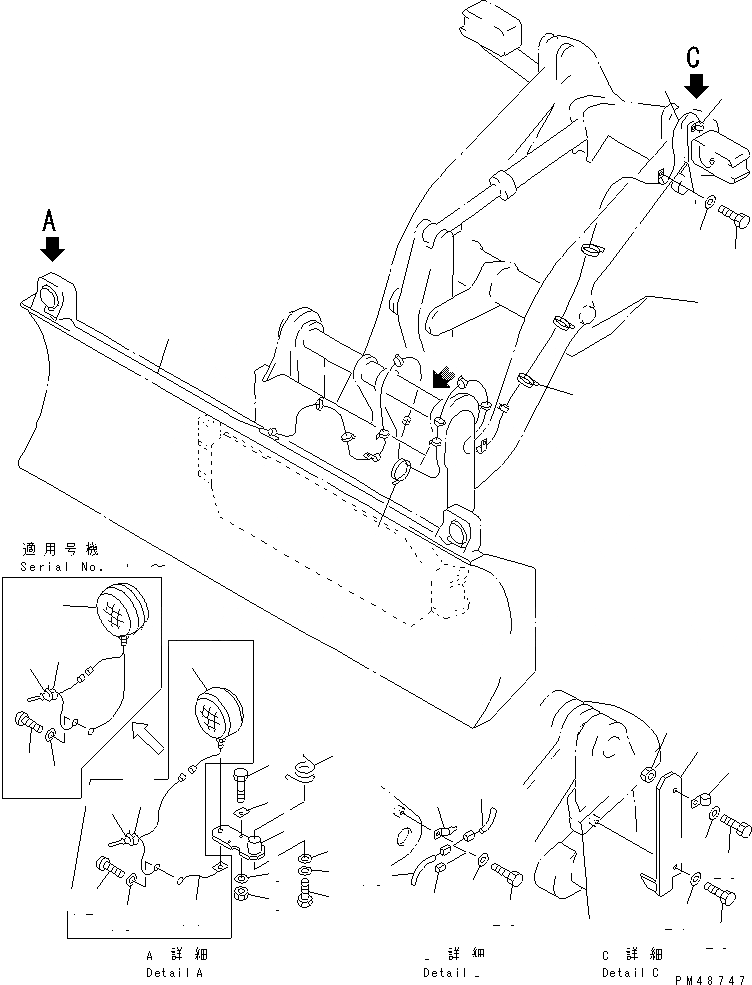 Схема запчастей Komatsu WA100-3A-SW - КОМПОНЕНТЫ (ОБСЛУЖИВ-Е) (ДЛЯ БОКОВ. СДВИГ¤ PITCH И ANGLE SNOW  PНИЗ.)(С ГИДРАВЛ СОЕДИНИТ. УСТР-ВО)(№-) КОМПОНЕНТЫ ДВИГАТЕЛЯ И ЭЛЕКТРИКА