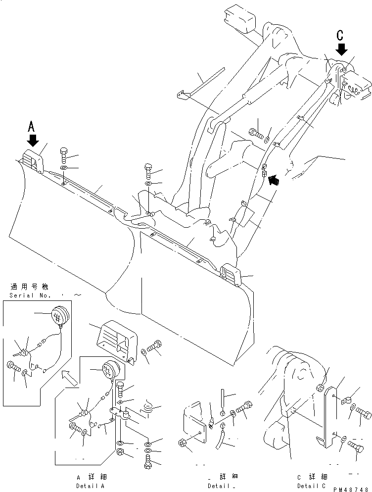 Схема запчастей Komatsu WA100-3A-SW - КОМПОНЕНТЫ (ОБСЛУЖИВ-Е) (ДЛЯ MULTI ОТВАЛ)(№-) КОМПОНЕНТЫ ДВИГАТЕЛЯ И ЭЛЕКТРИКА