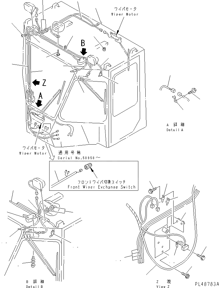 Схема запчастей Komatsu WA100-3A-SW - КАБИНА (ДЛЯ -PERSONS) (9/9) (ЭЛЕКТРИКА)(№-) РАМА И ЧАСТИ КОРПУСА