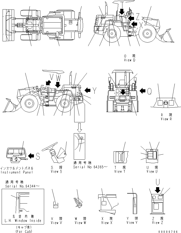 Схема запчастей Komatsu WA100-3-H - МАРКИРОВКА(№8-) МАРКИРОВКА