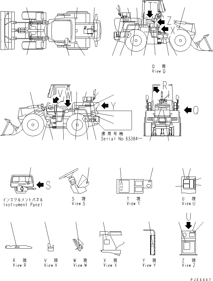 Схема запчастей Komatsu WA100-3-H - МАРКИРОВКА (С КАБИНОЙ) (ЯПОН.) (SUPER БЕСШУМН. СПЕЦИФ-Я)(№-79) КАТАЛОГИ ЗЧ