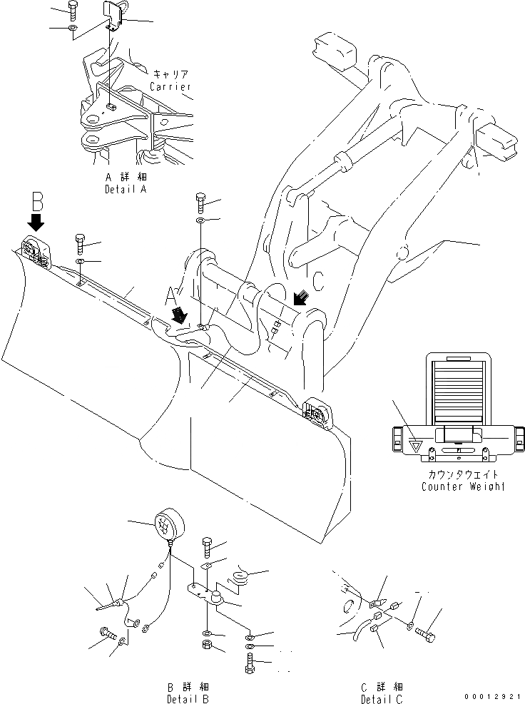 Схема запчастей Komatsu WA100-5 - ОТВАЛ (КОМПОНЕНТЫ (ОБСЛУЖИВ-Е)) (MULTI ОТВАЛ) (W/ MULTI COPLER) РАБОЧЕЕ ОБОРУДОВАНИЕ