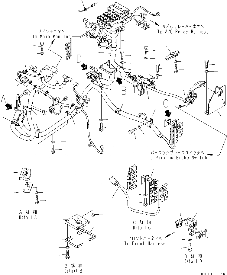 Схема запчастей Komatsu WA100-5-SN - ПОЛ (ПОЛ Э/ПРОВОДКА) (ОСНОВН. Э/ПРОВОДКА) (ДЛЯ КАБИНА ДЛЯ 2 ЧЕЛ.) КАБИНА ОПЕРАТОРА И СИСТЕМА УПРАВЛЕНИЯ