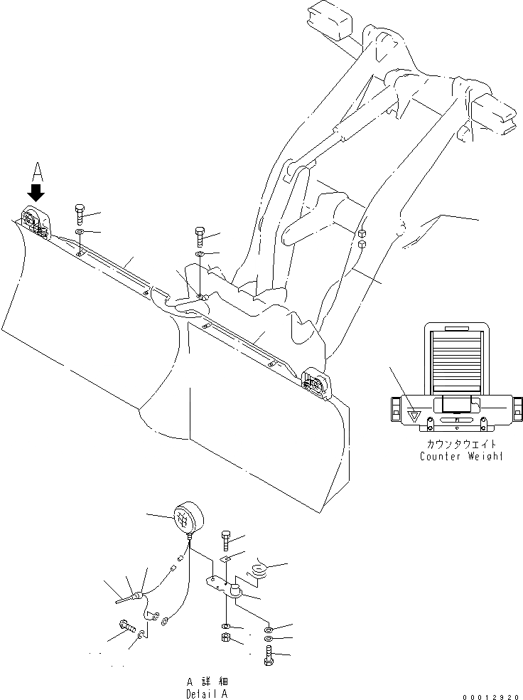 Схема запчастей Komatsu WA100-5-SN - ОТВАЛ (КОМПОНЕНТЫ (ОБСЛУЖИВ-Е)) (MULTI ОТВАЛ) РАБОЧЕЕ ОБОРУДОВАНИЕ