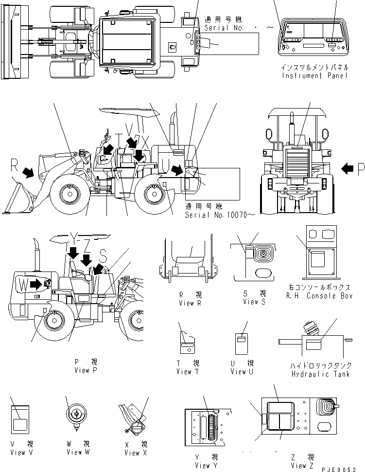 Схема запчастей Komatsu WA100M-3 - МАРКИРОВКА(№-8) МАРКИРОВКА