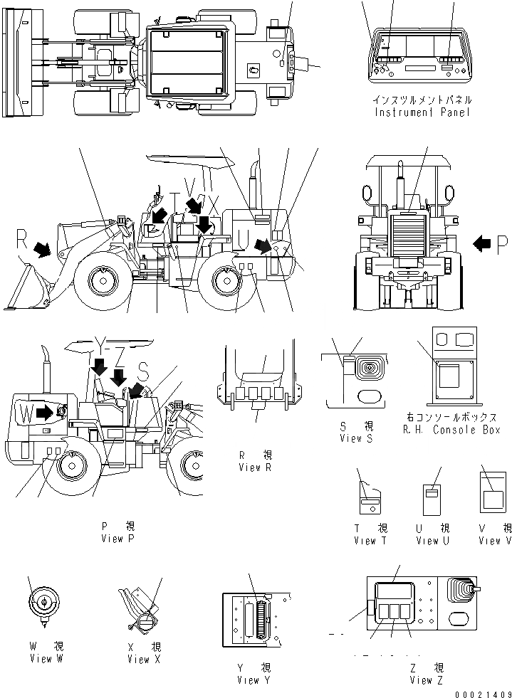 Схема запчастей Komatsu WA100M-3 - МАРКИРОВКА(№-) МАРКИРОВКА