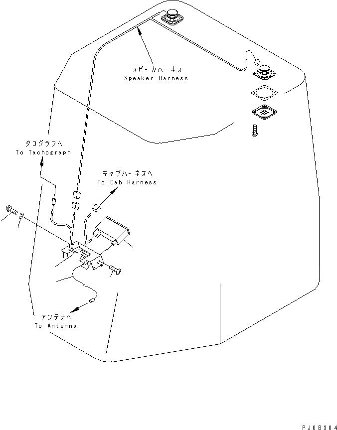 Схема запчастей Komatsu WA100M-3-CB - РАДИО¤ AM/FM(№-) OPERATIORS ОБСТАНОВКА И СИСТЕМА УПРАВЛЕНИЯ