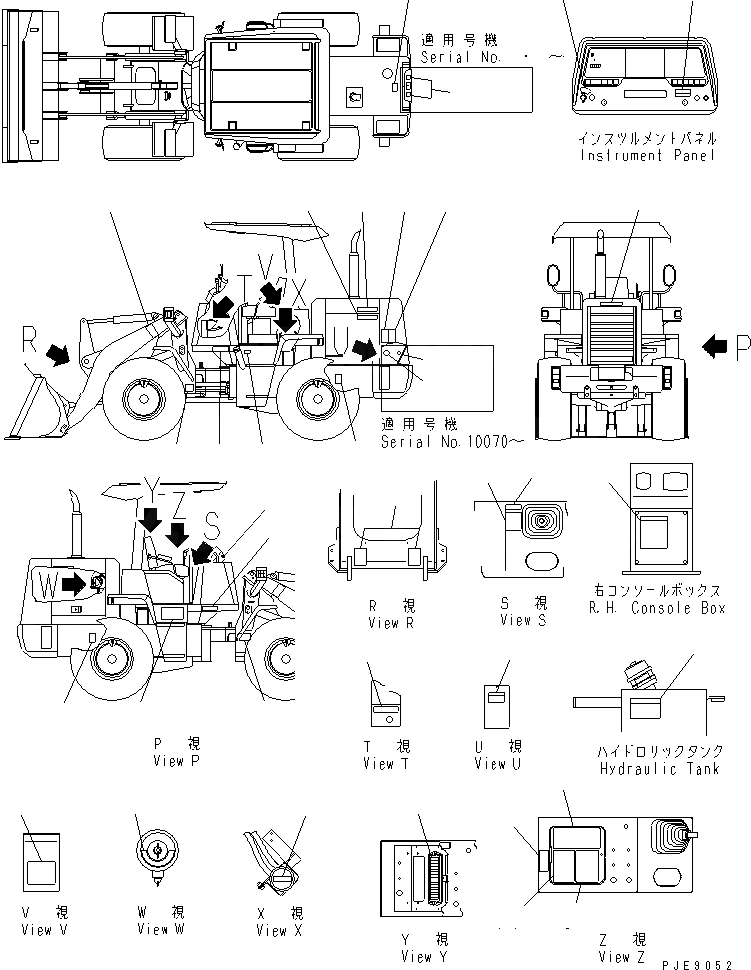 Схема запчастей Komatsu WA100M-3-CN - МАРКИРОВКА(№-8) МАРКИРОВКА