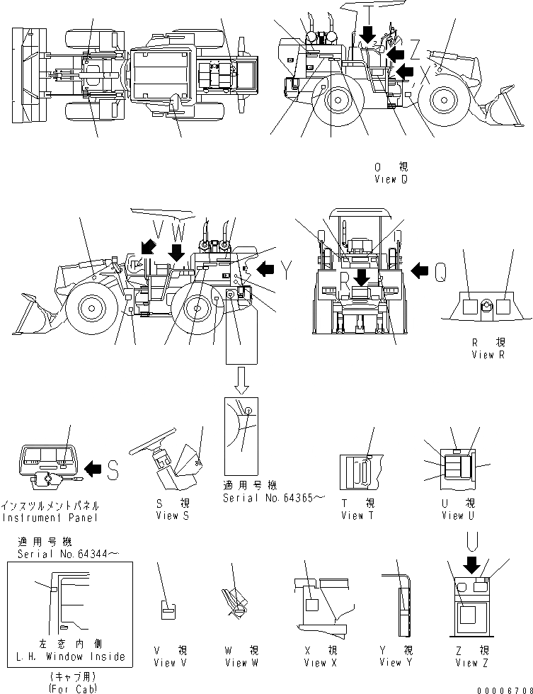 Схема запчастей Komatsu WA100SSS-3-H - МАРКИРОВКА (ЯПОН.) (SUPER SILENT СПЕЦ. СПЕЦ-Я.)(№8-) МАРКИРОВКА