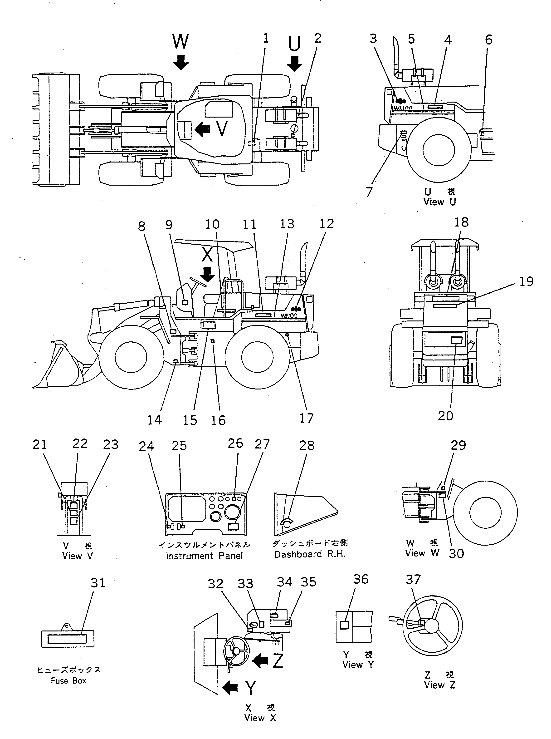 Схема запчастей Komatsu WA100SSS-1 - МАРКИРОВКА(№-) МАРКИРОВКА¤ ИНСТРУМЕНТ И РЕМКОМПЛЕКТЫ