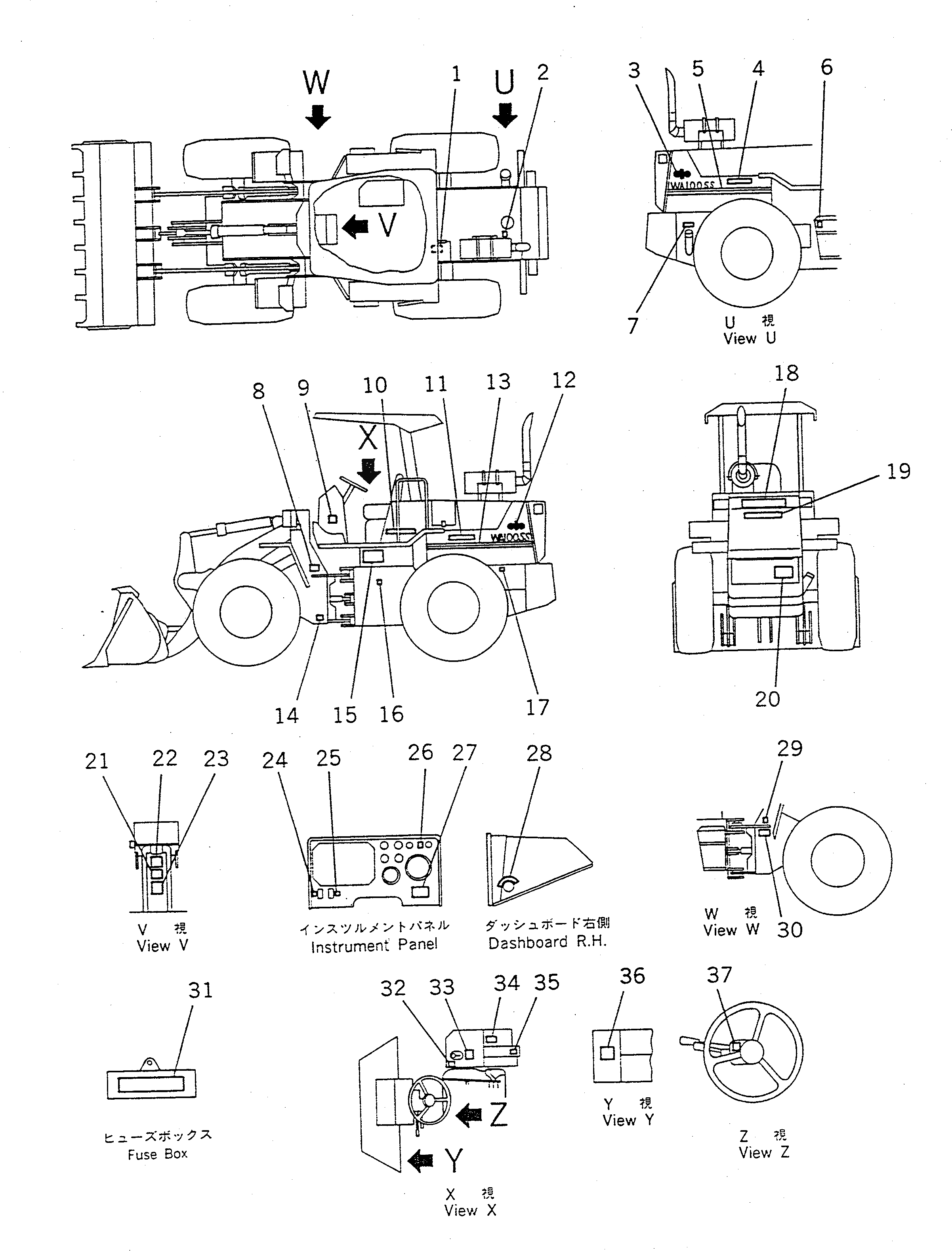 Схема запчастей Komatsu WA100SS-1 - МАРКИРОВКА(№-) МАРКИРОВКА¤ ИНСТРУМЕНТ И РЕМКОМПЛЕКТЫ