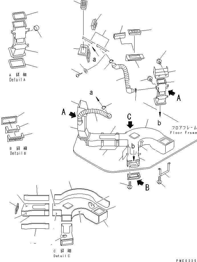 Схема запчастей Komatsu WA120-3 - ЧАСТИ ОБОГР-ЛЯ (PUSH УПРАВЛ-Е ТИП) (/)        (ВОЗДУХОВОД И АНТИОБЛЕДЕНИТЕЛЬ)(№-) РАМА И ЧАСТИ КОРПУСА