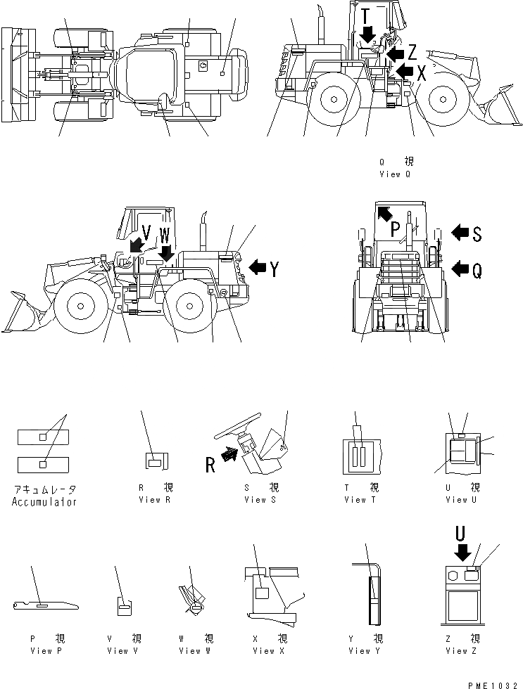 Схема запчастей Komatsu WA120-3 - МАРКИРОВКА (С КАБИНОЙ) (АНГЛ.)(№-) МАРКИРОВКА¤ ИНСТРУМЕНТ И РЕМКОМПЛЕКТЫ