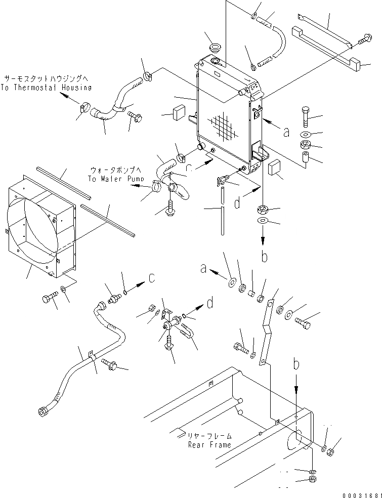 Схема запчастей Komatsu WA120-3 - ANTI CLOG РАДИАТОР(№-) СИСТЕМА ОХЛАЖДЕНИЯ