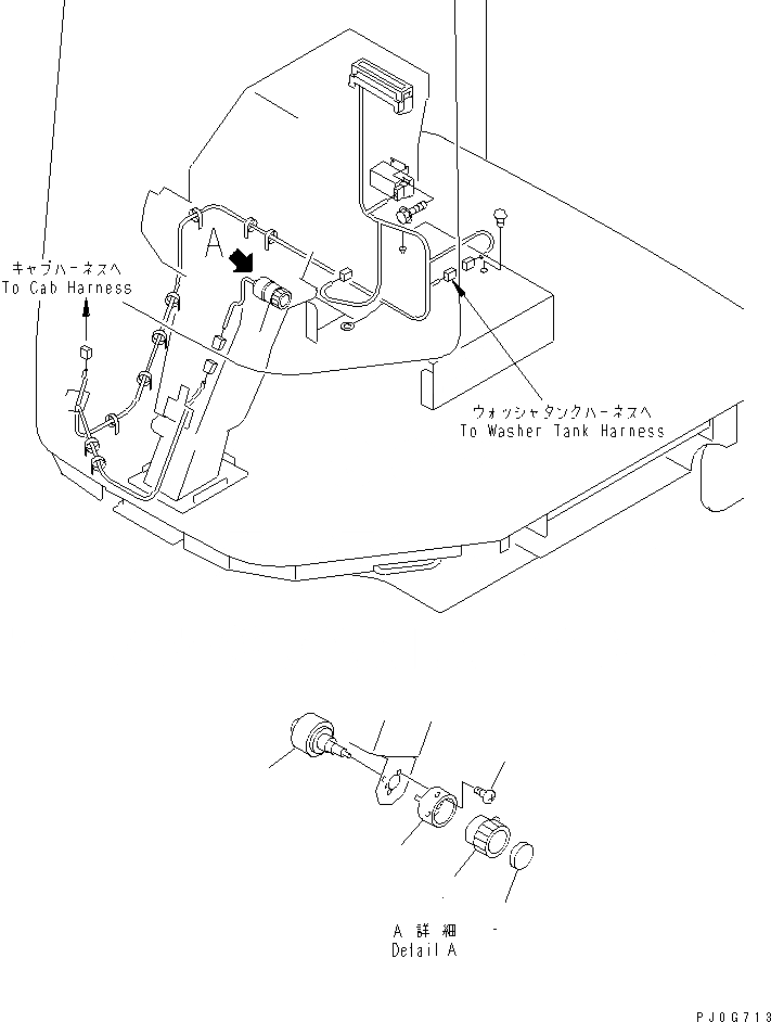 Схема запчастей Komatsu WA120-3 - ЭЛЕКТРИКА (ВКЛЮЧЕНИЕ ДВОРНИКОВ)(№9-) OPERATIORS ОБСТАНОВКА И СИСТЕМА УПРАВЛЕНИЯ