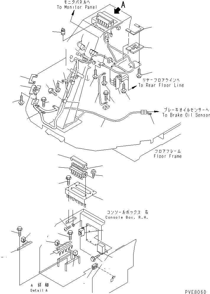 Схема запчастей Komatsu WA120-3 - ПОЛ Э/ПРОВОДКА (ДЛЯ ЕС)(№-9) OPERATIORS ОБСТАНОВКА И СИСТЕМА УПРАВЛЕНИЯ