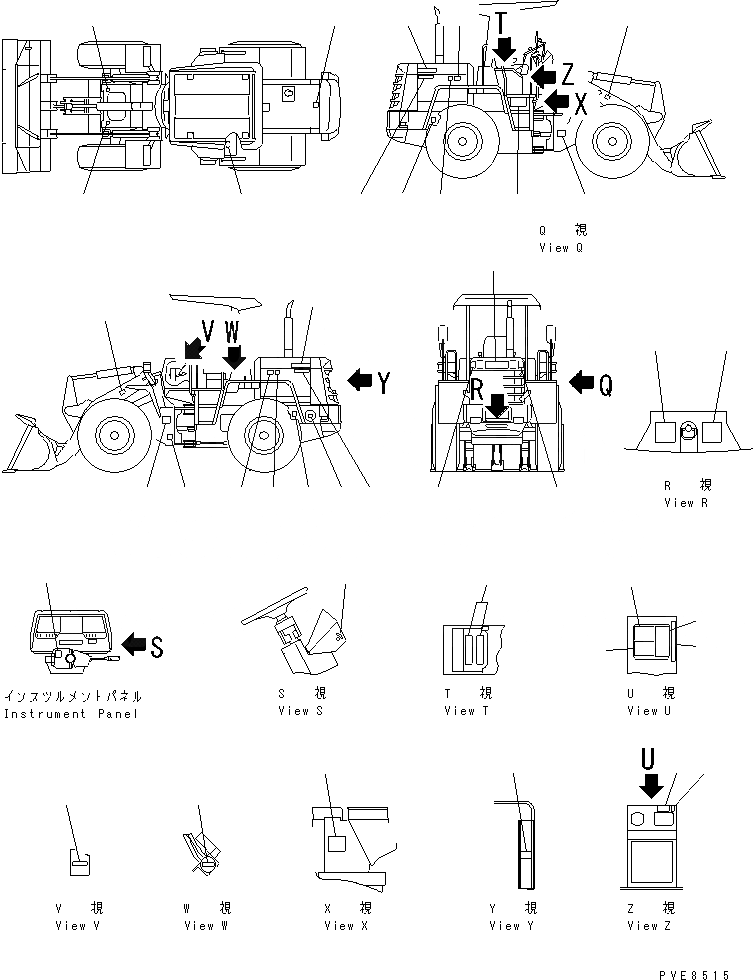 Схема запчастей Komatsu WA120-3 - МАРКИРОВКА (С НАВЕСОМ) (АНГЛ.)(№-) МАРКИРОВКА