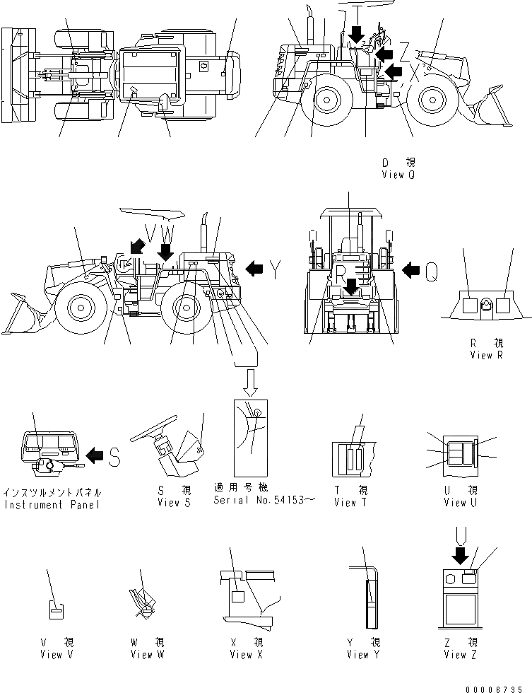 Схема запчастей Komatsu WA120-3 - МАРКИРОВКА (С НАВЕСОМ) (АНГЛ.)(№-) МАРКИРОВКА