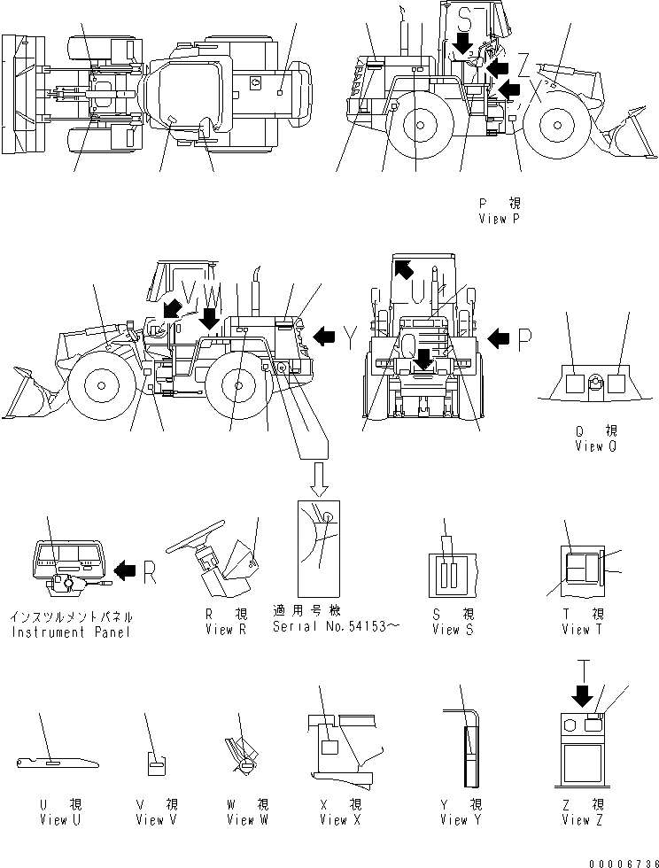 Схема запчастей Komatsu WA120-3 - МАРКИРОВКА (С КАБИНОЙ) (КИТАЙ) МАРКИРОВКА