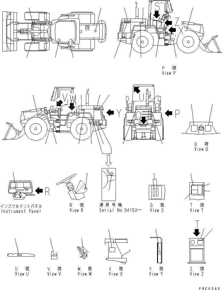 Схема запчастей Komatsu WA120-3 - МАРКИРОВКА (С КАБИНОЙ) (ИНДОНЕЗИЯ) МАРКИРОВКА